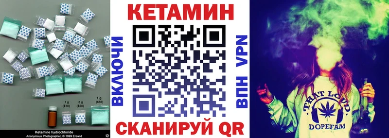 kraken tor  Луза  Кетамин VHQ 