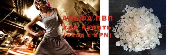 бутик Алзамай