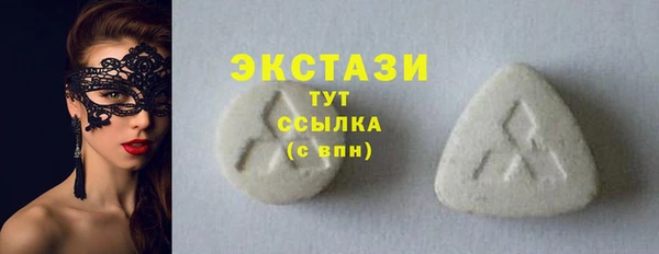 тгк Алексеевка