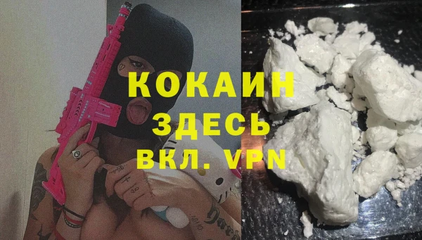 бутик Алзамай