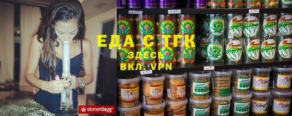 метадон Киреевск