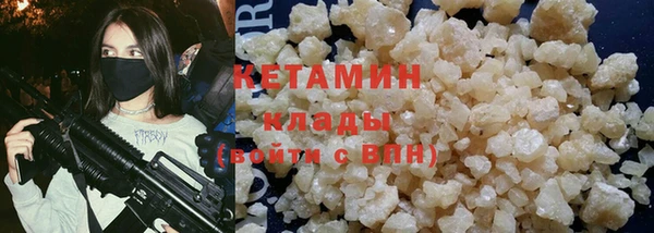 бутик Алзамай