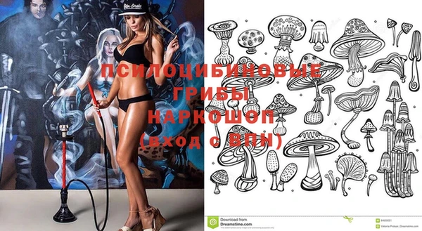 бутик Алзамай