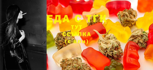 бутик Алзамай