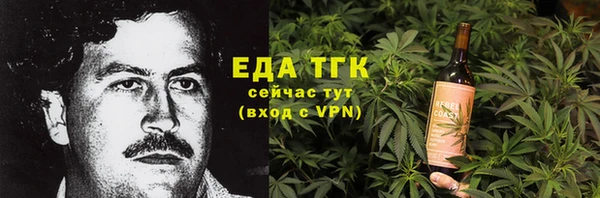 бутик Алзамай