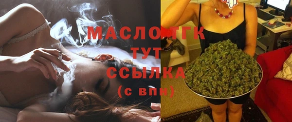 СК Алексин