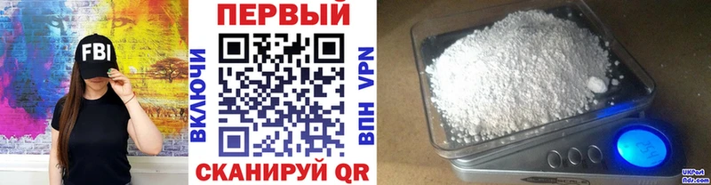 МЕТАМФЕТАМИН Декстрометамфетамин 99.9%  blacksprut ССЫЛКА  Луза 