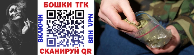 Шишки марихуана SATIVA & INDICA Луза